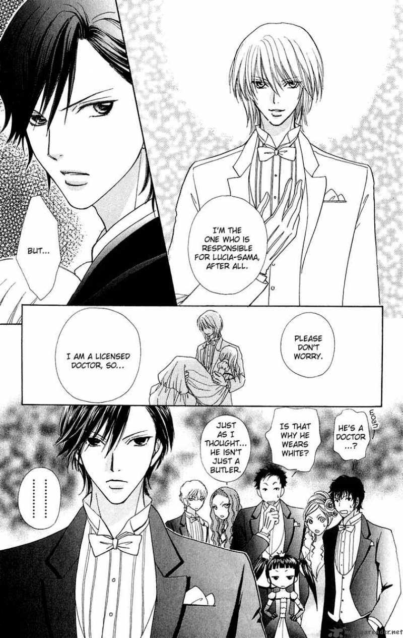 Mei Chan No Shitsugi 17 12