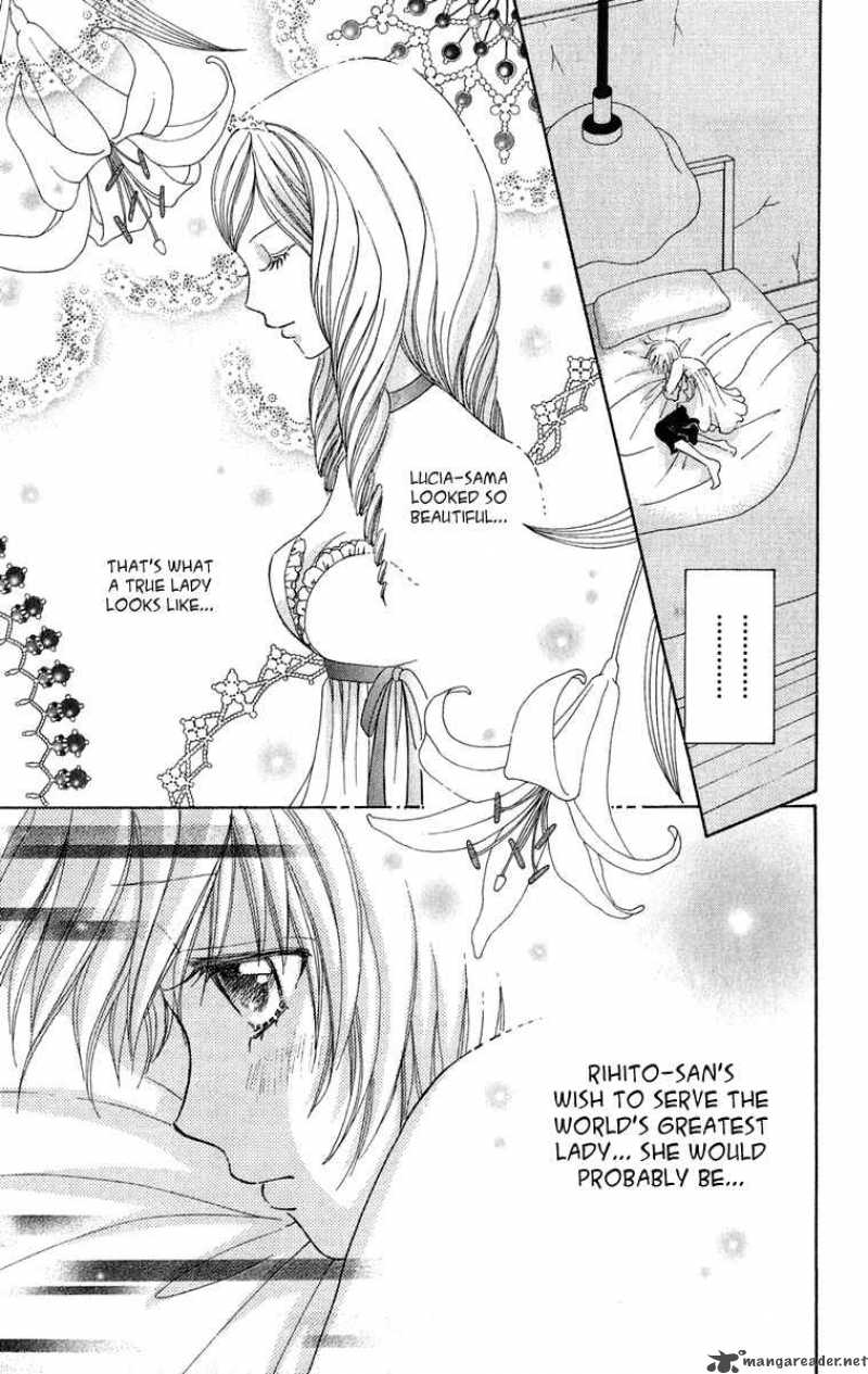 Mei Chan No Shitsugi 17 16