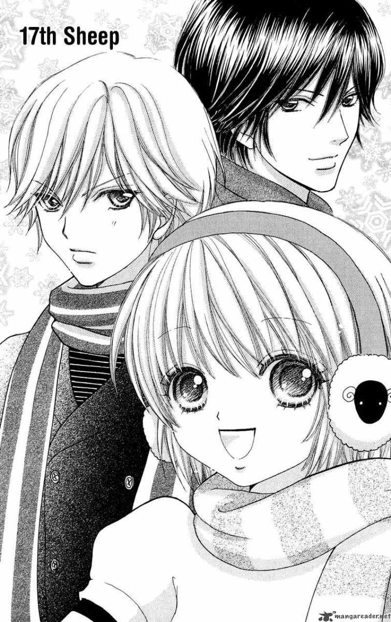 Mei Chan No Shitsugi 17 2