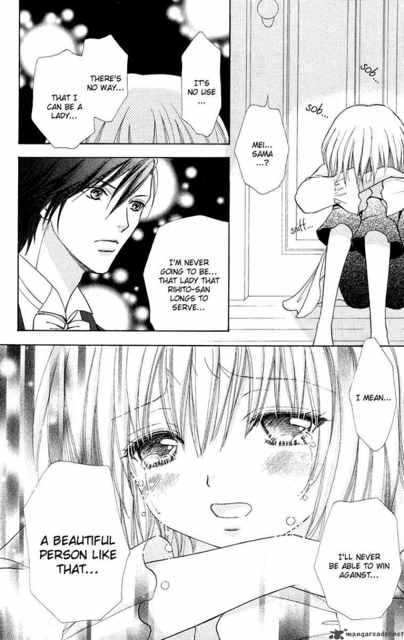 Mei Chan No Shitsugi 17 21