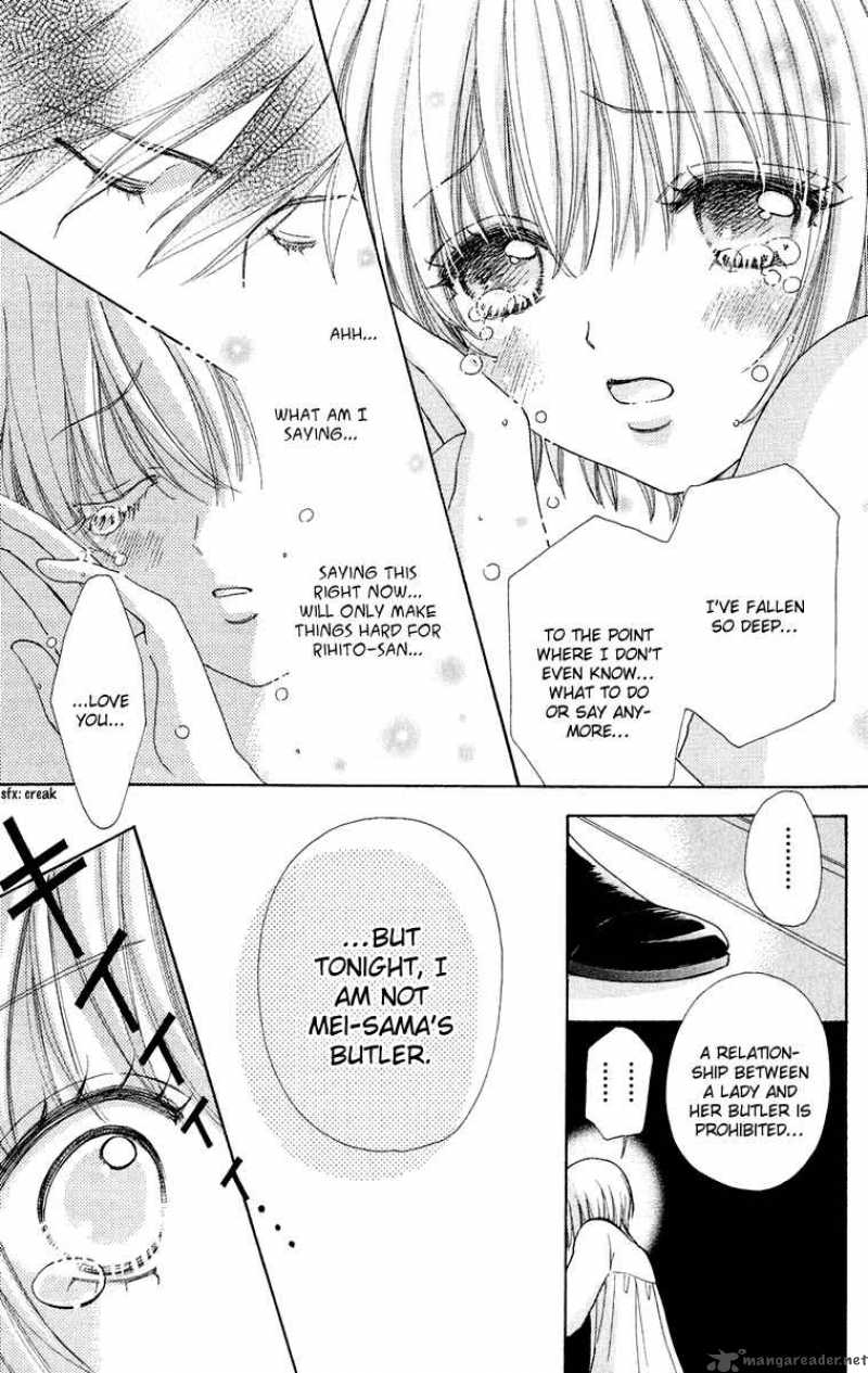 Mei Chan No Shitsugi 17 24