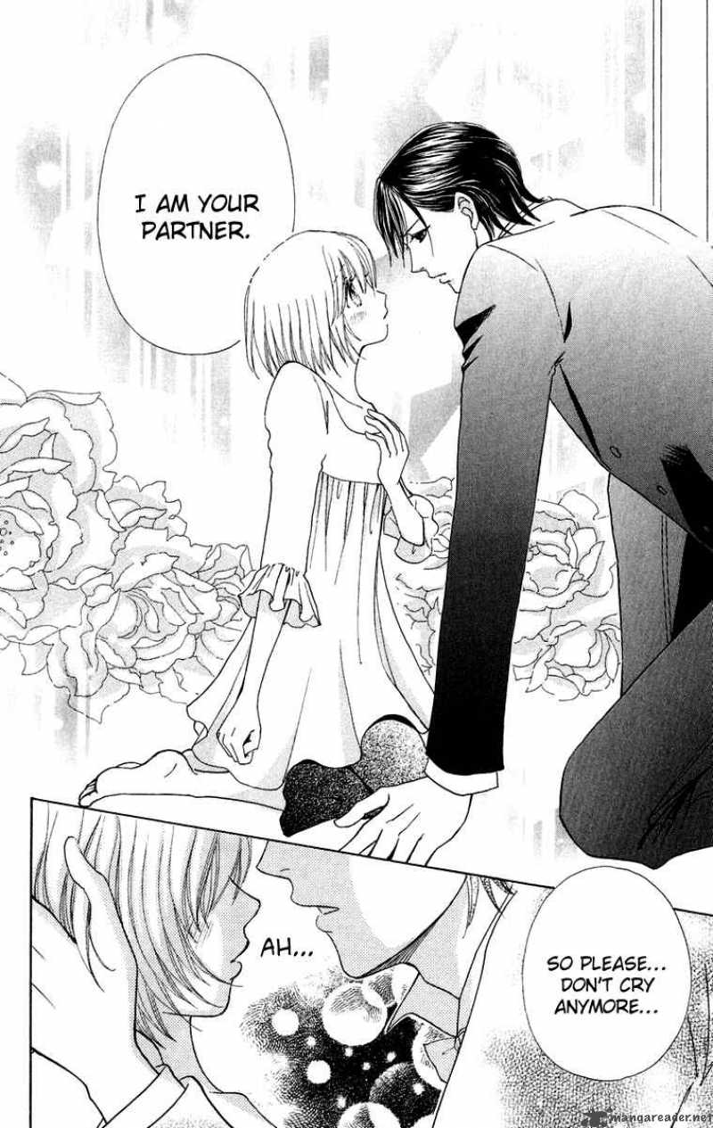 Mei Chan No Shitsugi 17 25