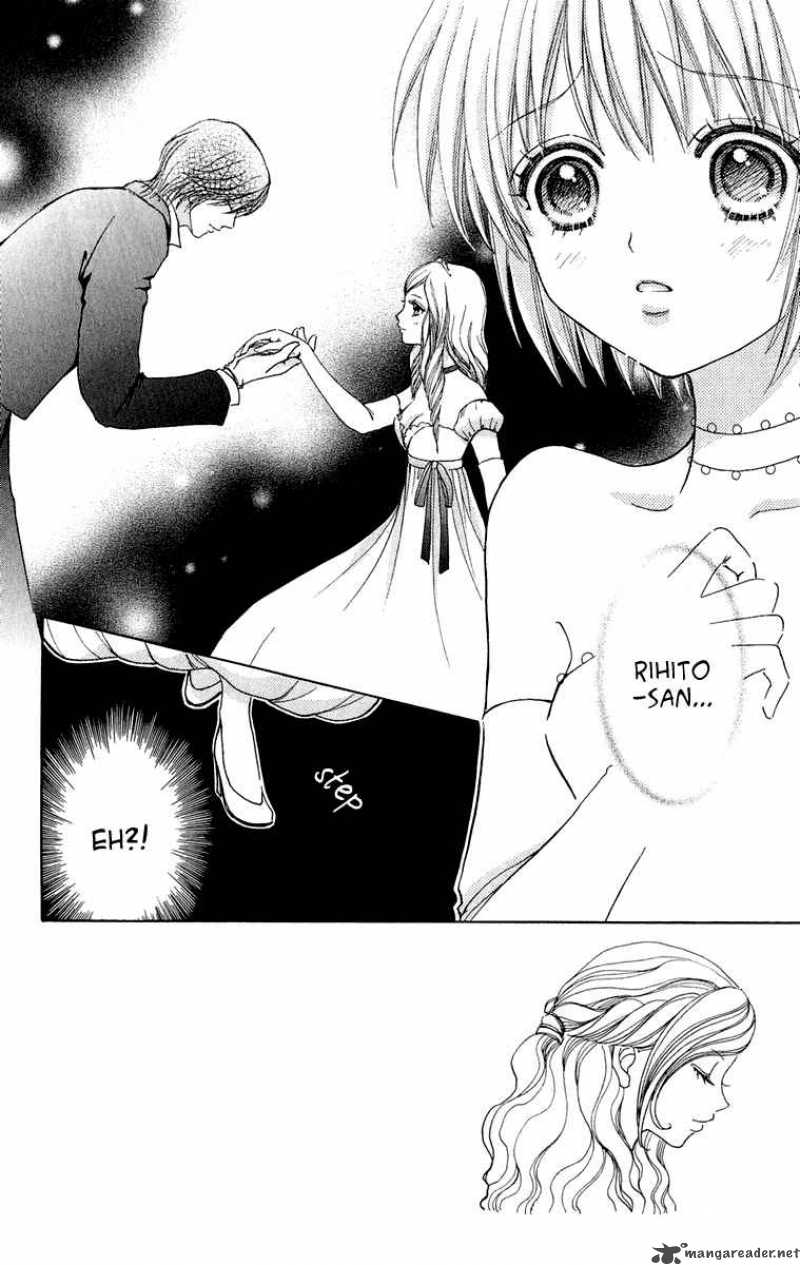 Mei Chan No Shitsugi 17 3