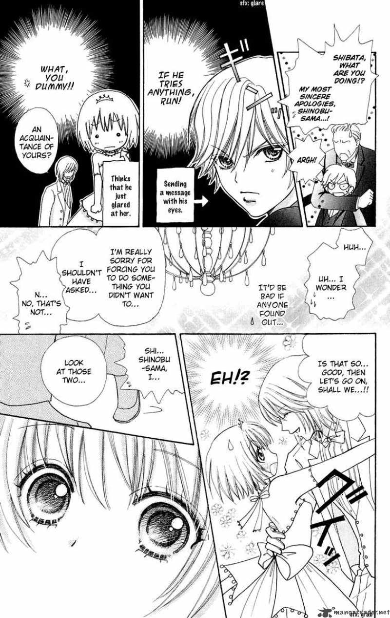 Mei Chan No Shitsugi 17 6