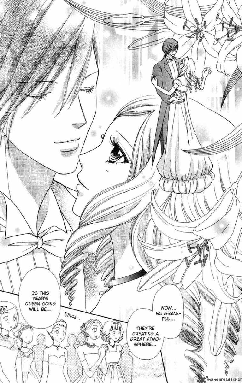 Mei Chan No Shitsugi 17 7