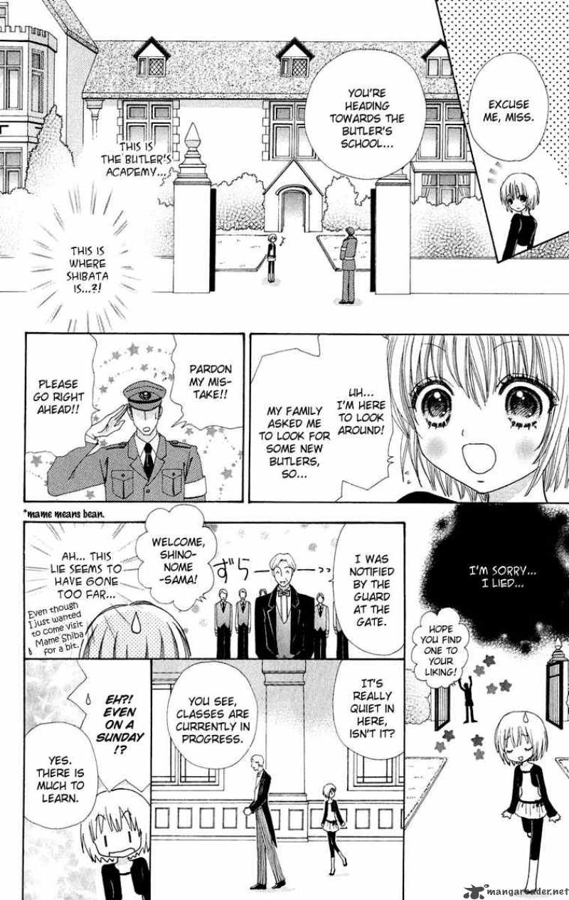 Mei Chan No Shitsugi 18 11