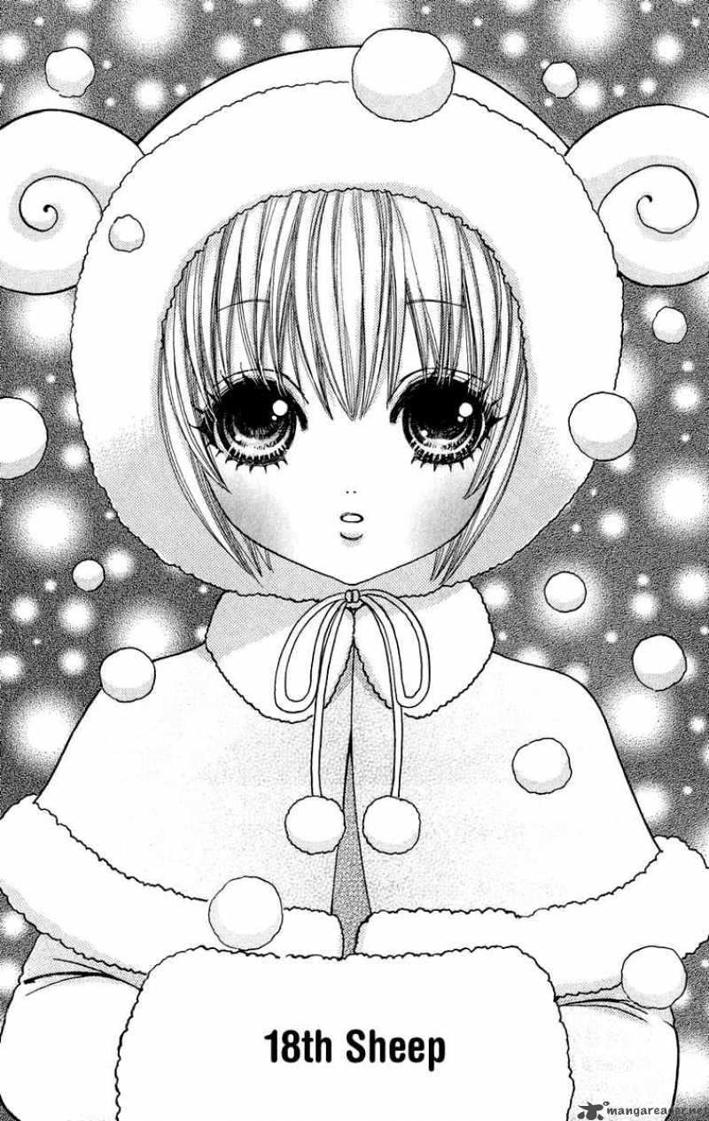 Mei Chan No Shitsugi 18 2