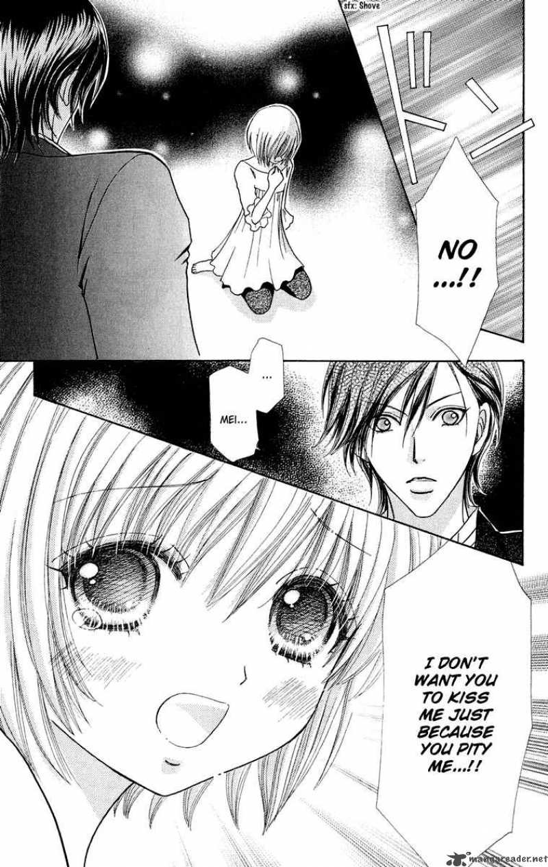Mei Chan No Shitsugi 18 4