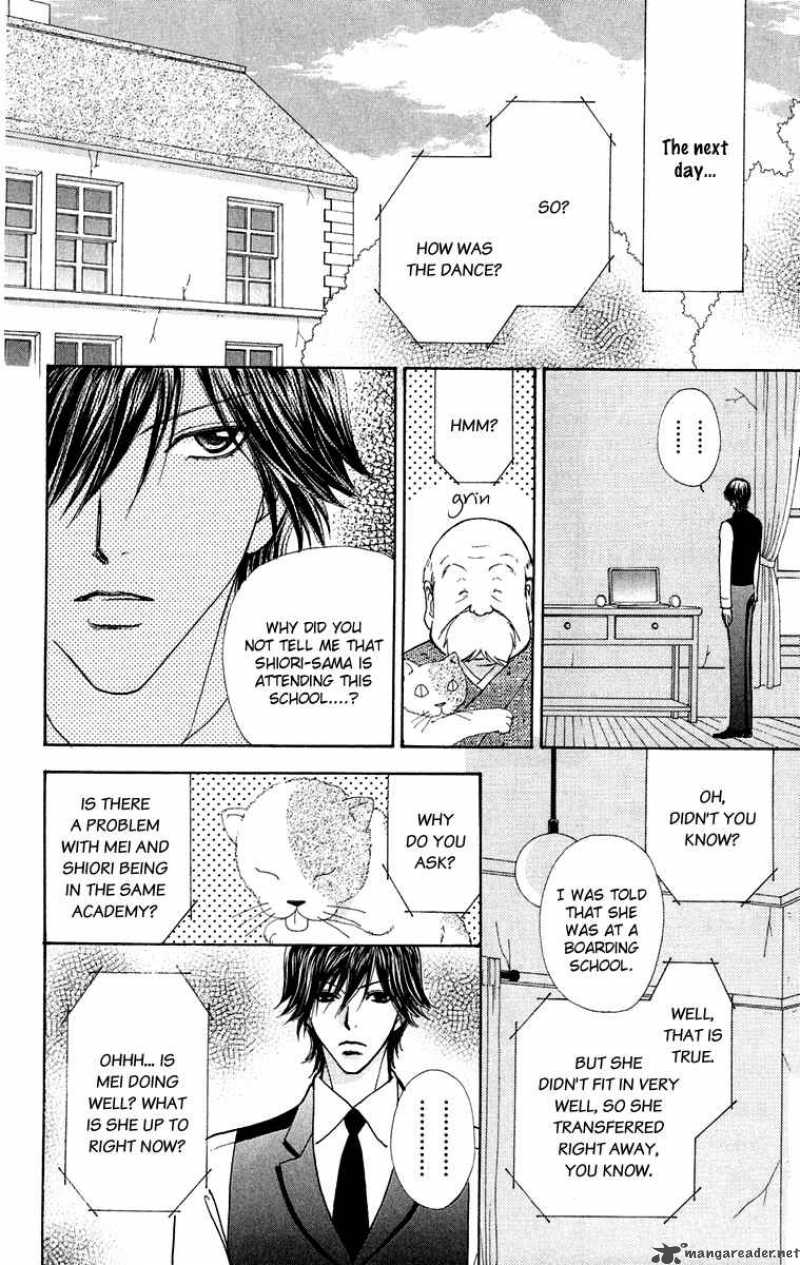 Mei Chan No Shitsugi 18 7
