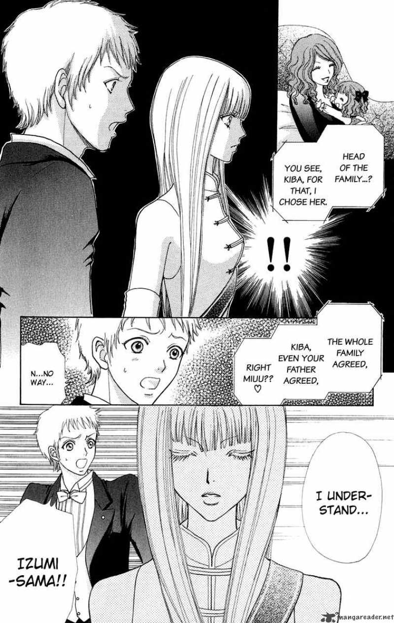Mei Chan No Shitsugi 19 19