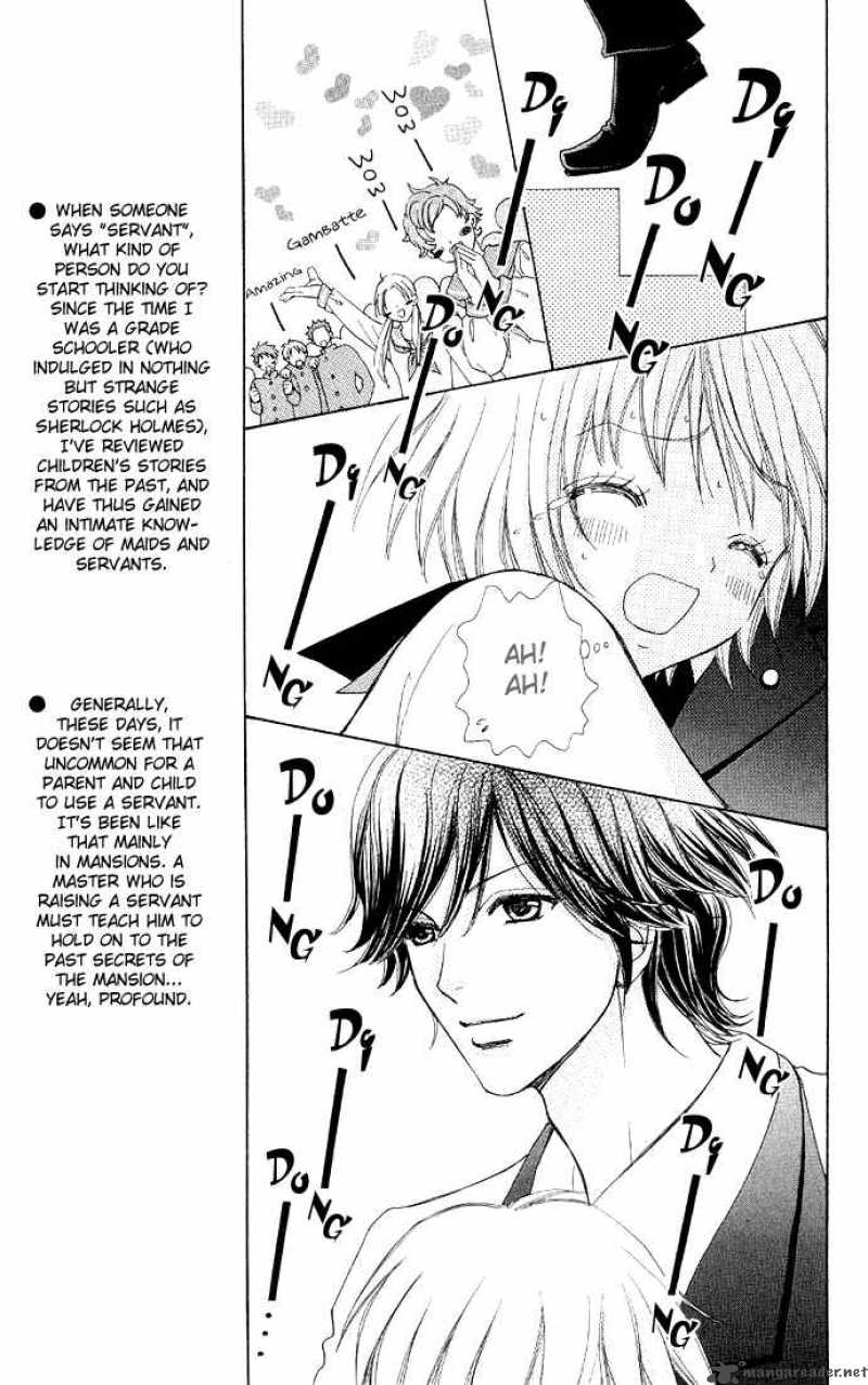 Mei Chan No Shitsugi 2 18