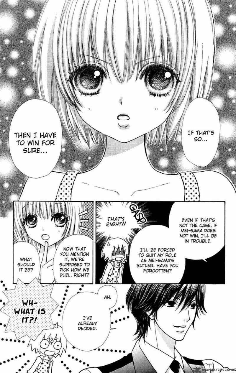 Mei Chan No Shitsugi 20 20