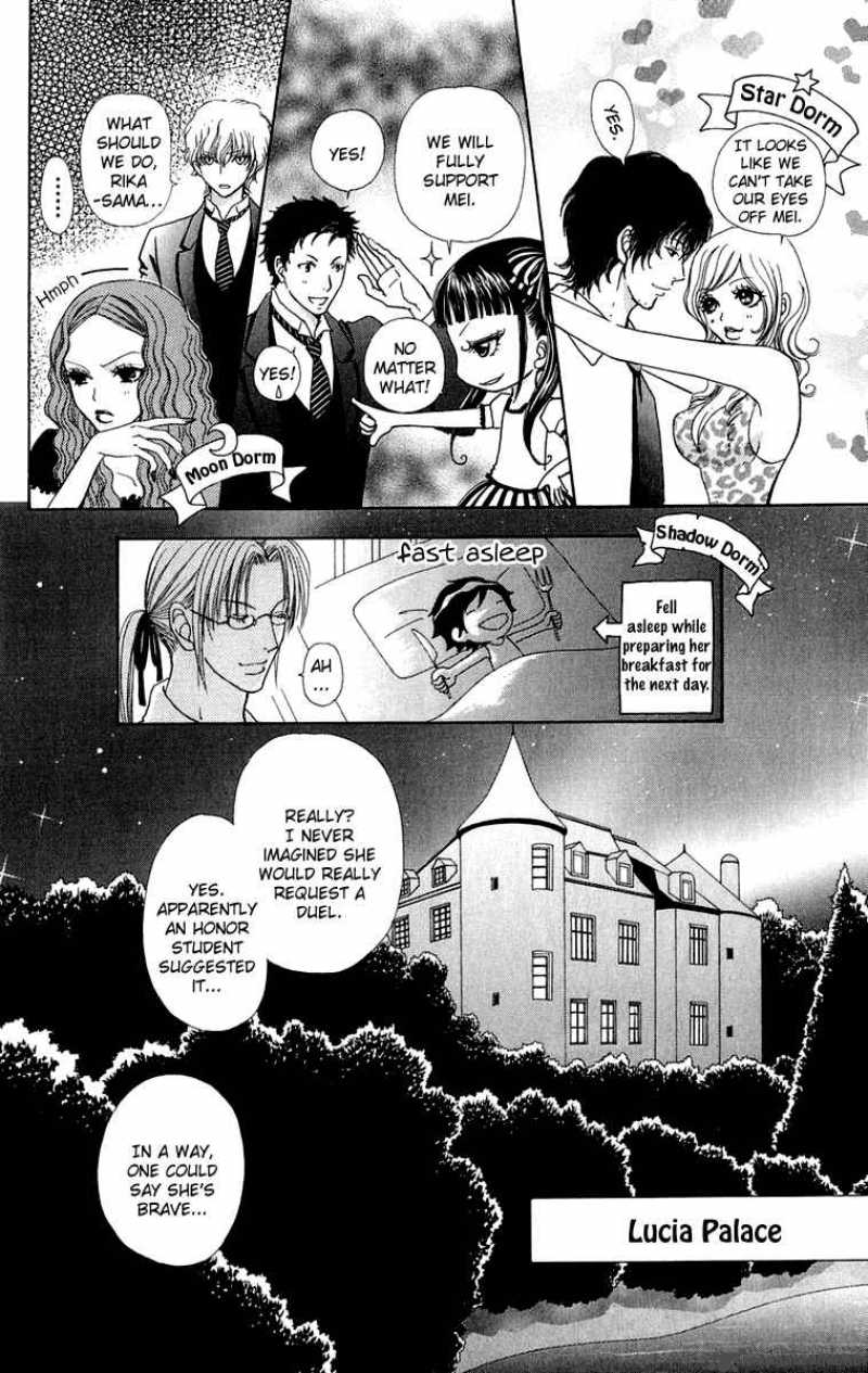 Mei Chan No Shitsugi 20 23