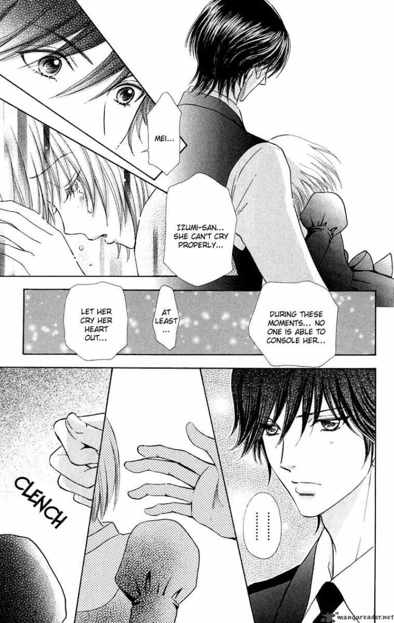 Mei Chan No Shitsugi 20 4
