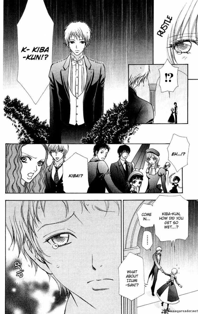 Mei Chan No Shitsugi 20 5