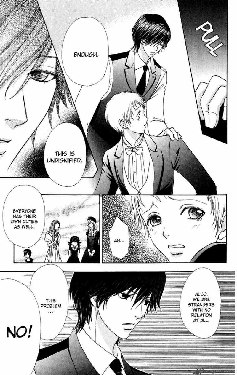 Mei Chan No Shitsugi 20 8