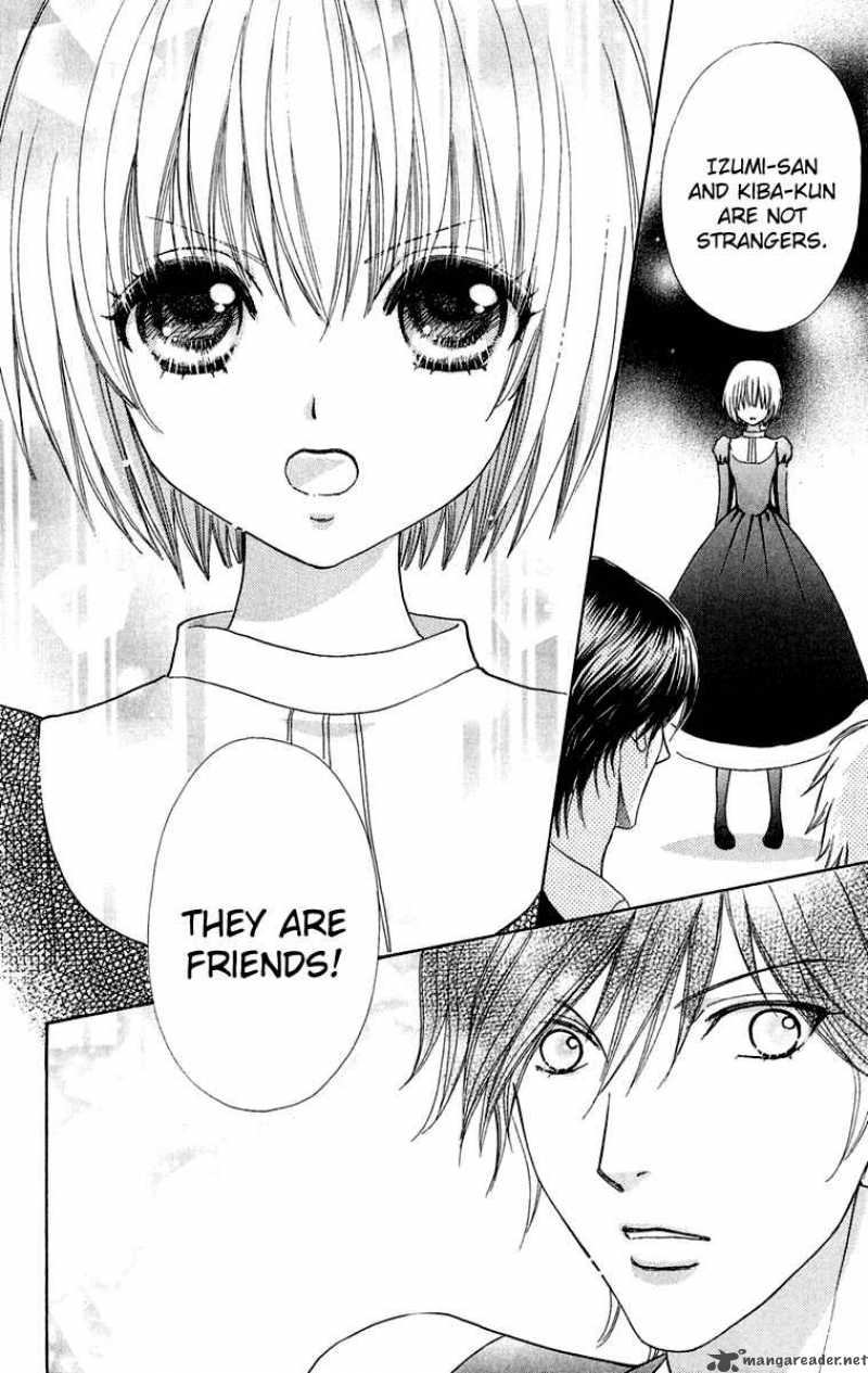 Mei Chan No Shitsugi 20 9