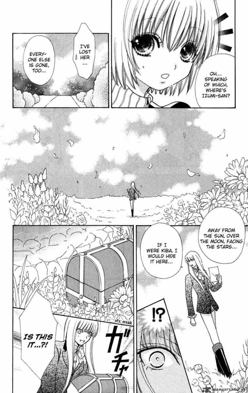 Mei Chan No Shitsugi 21 13
