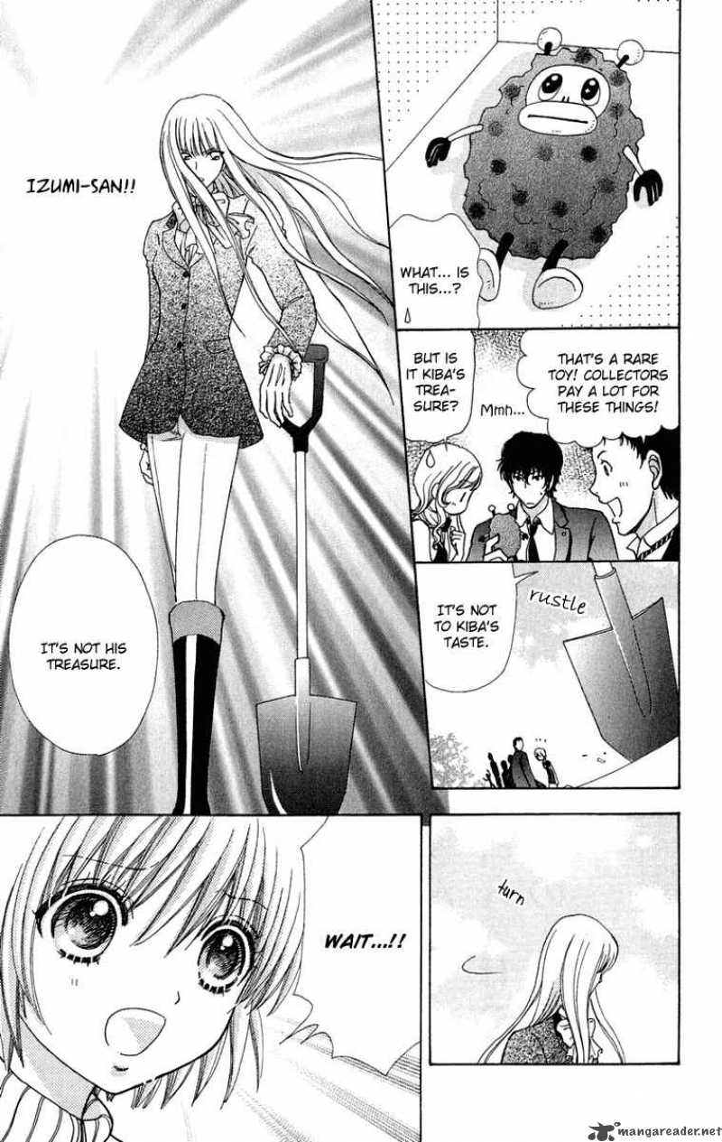 Mei Chan No Shitsugi 21 18
