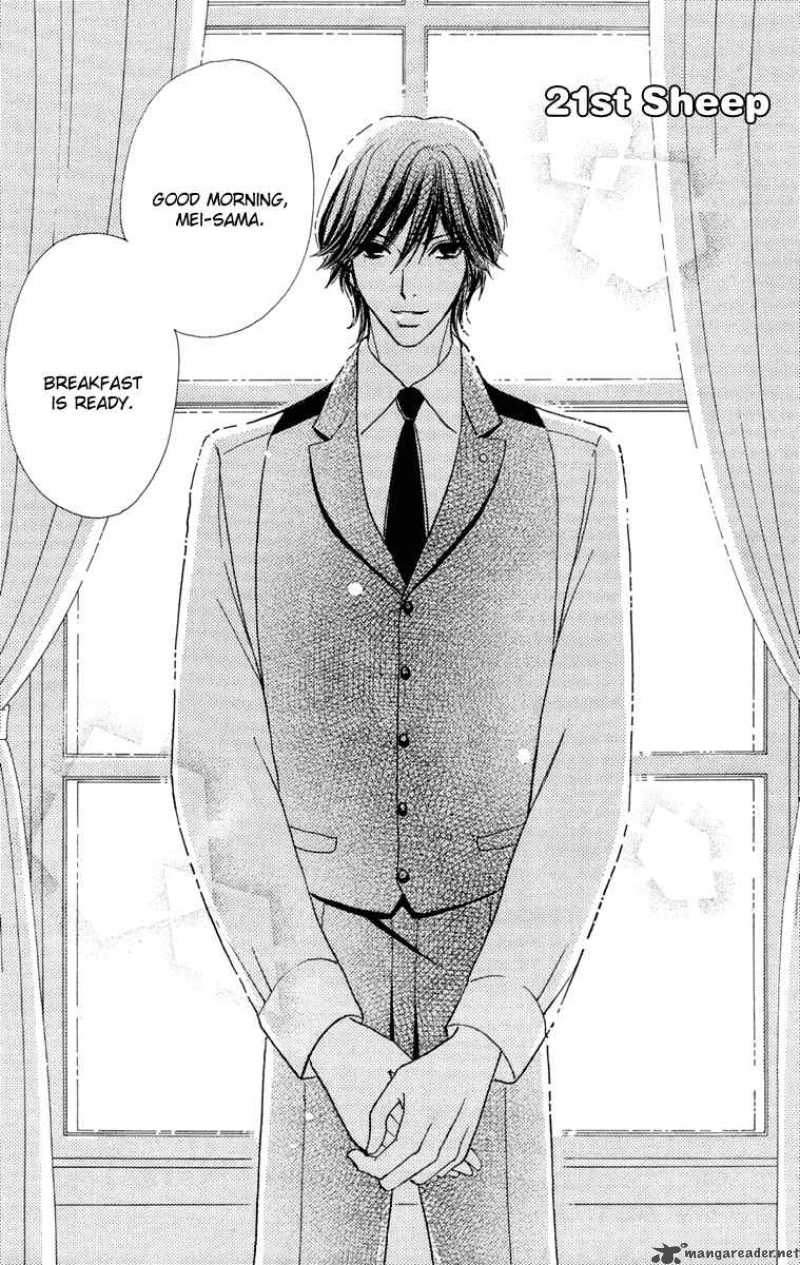 Mei Chan No Shitsugi 21 2