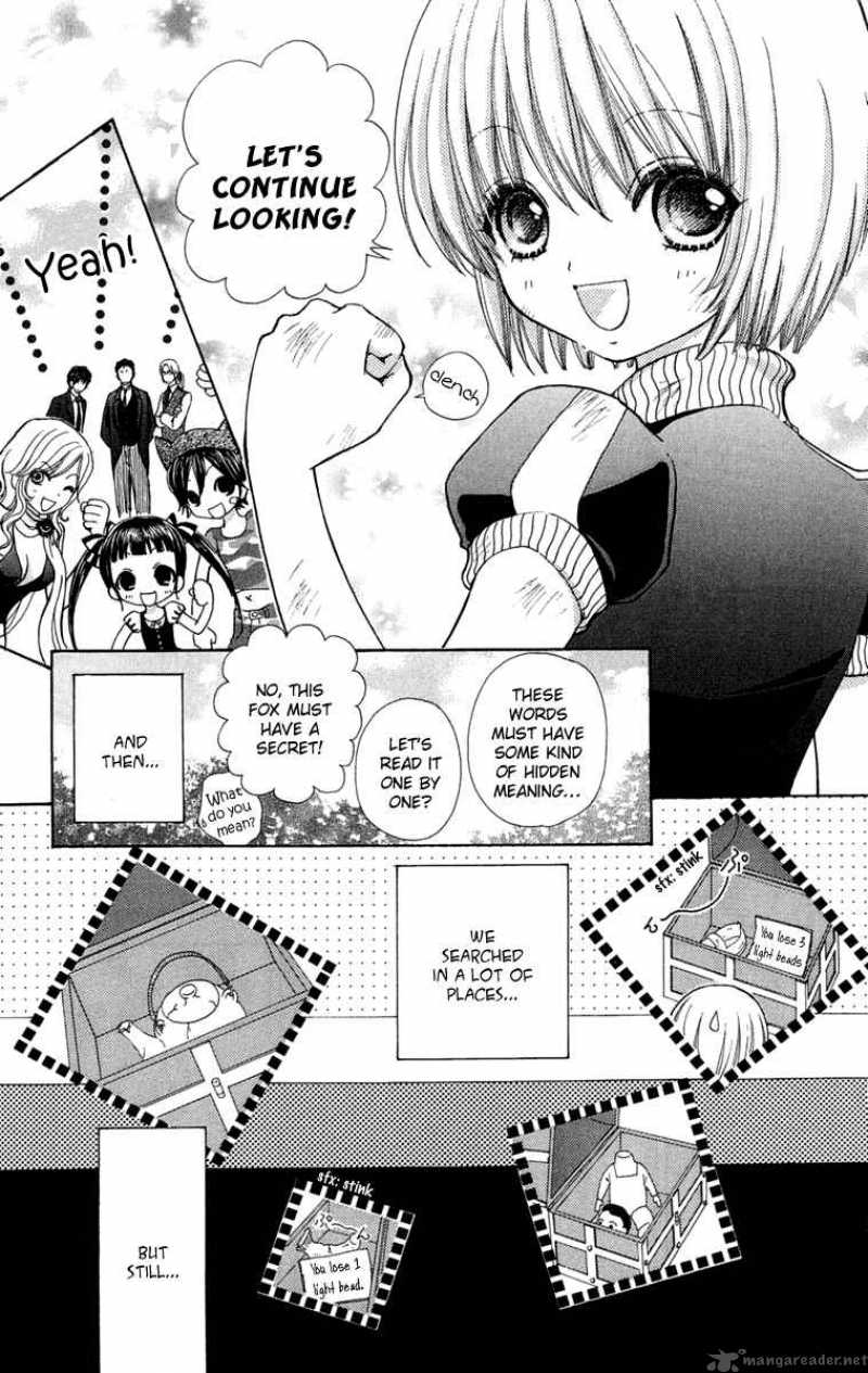 Mei Chan No Shitsugi 21 22