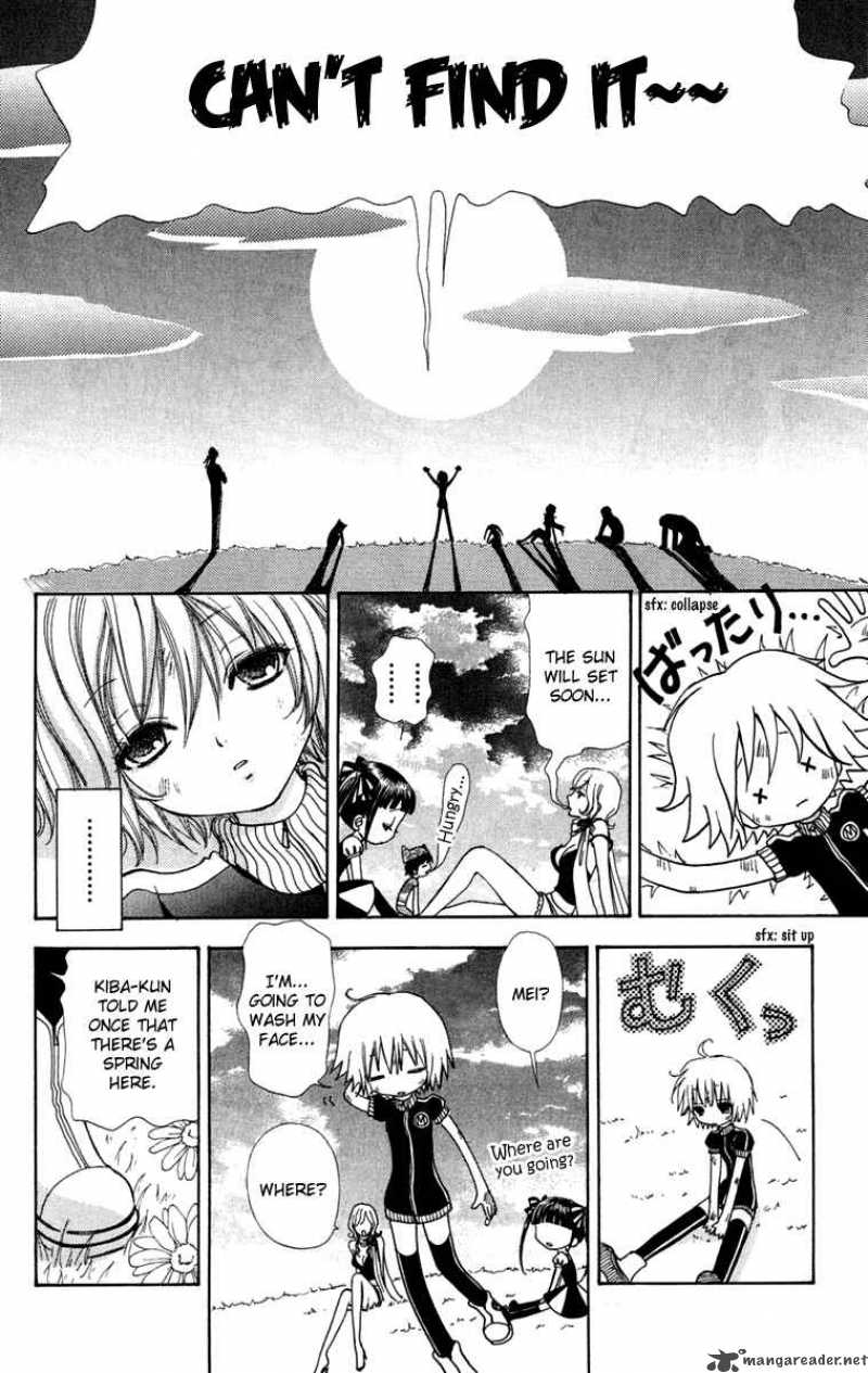 Mei Chan No Shitsugi 21 23