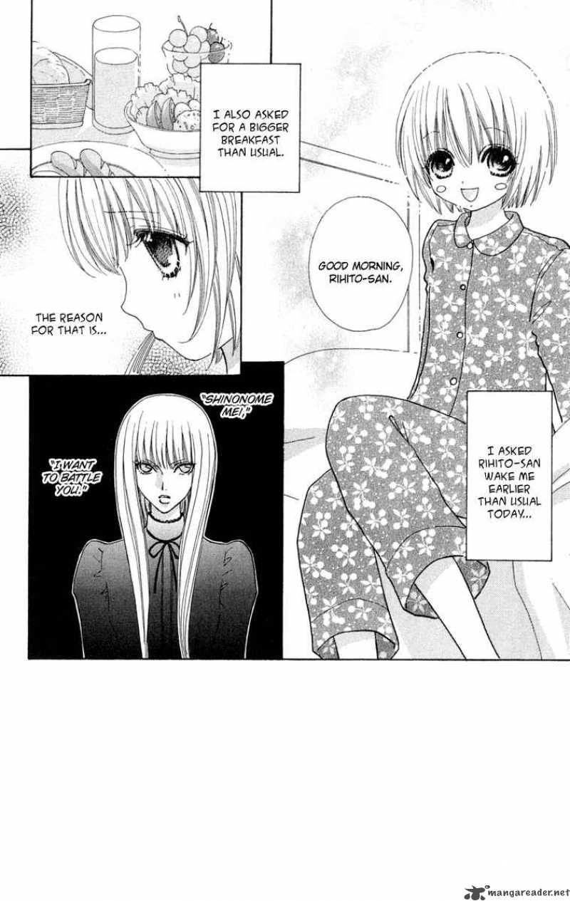 Mei Chan No Shitsugi 21 3