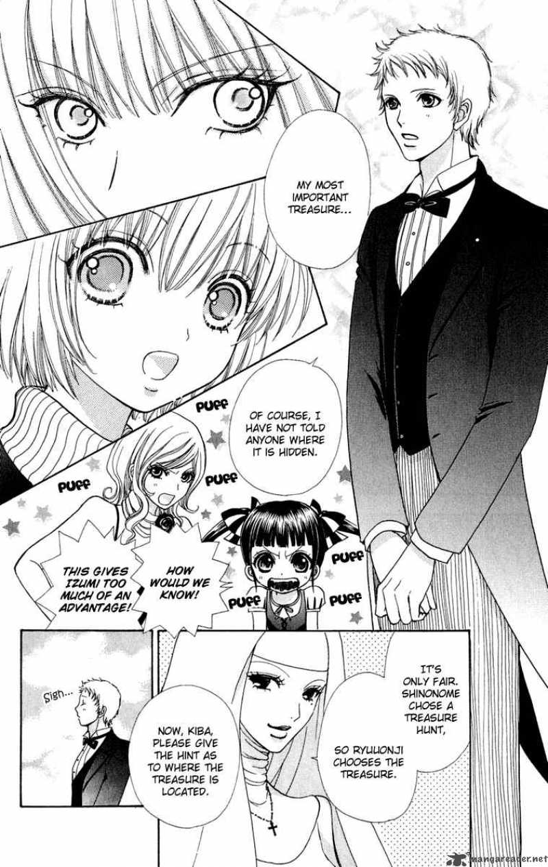 Mei Chan No Shitsugi 21 9