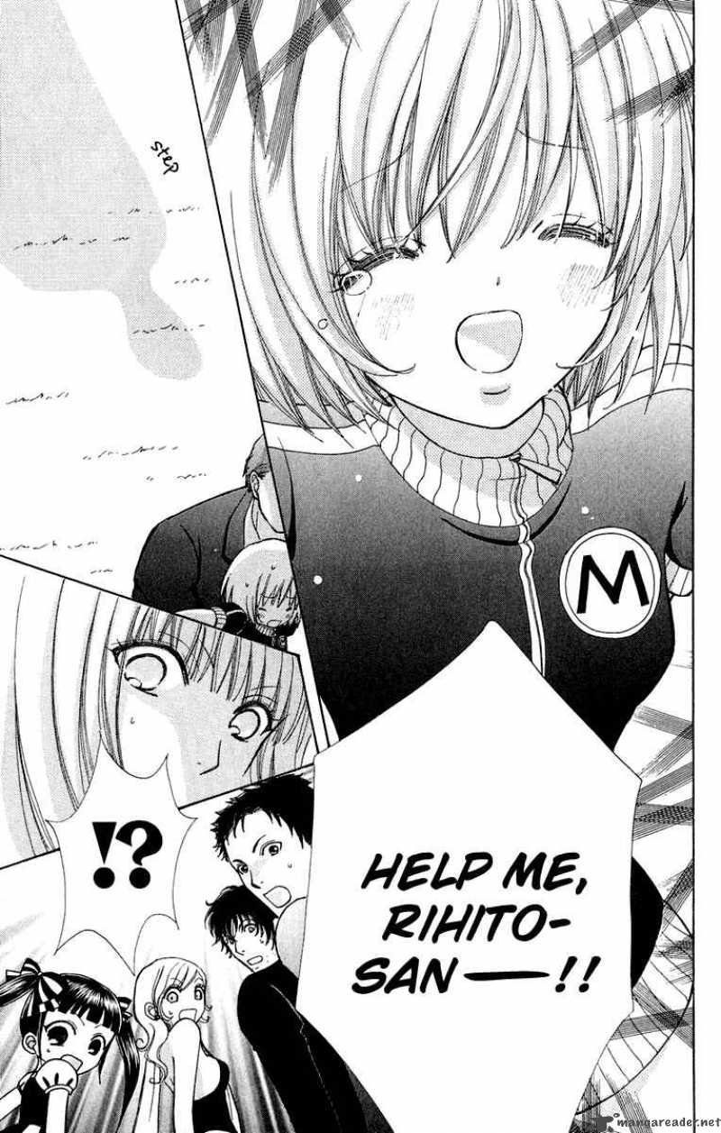 Mei Chan No Shitsugi 22 19