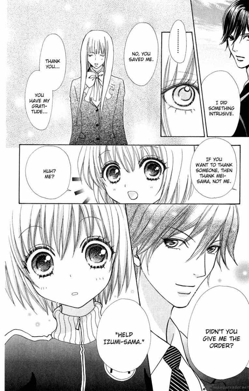 Mei Chan No Shitsugi 22 24