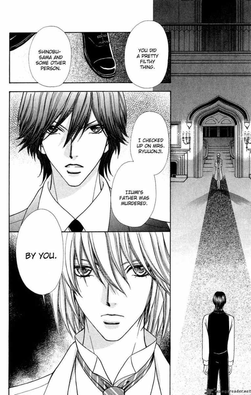 Mei Chan No Shitsugi 22 28