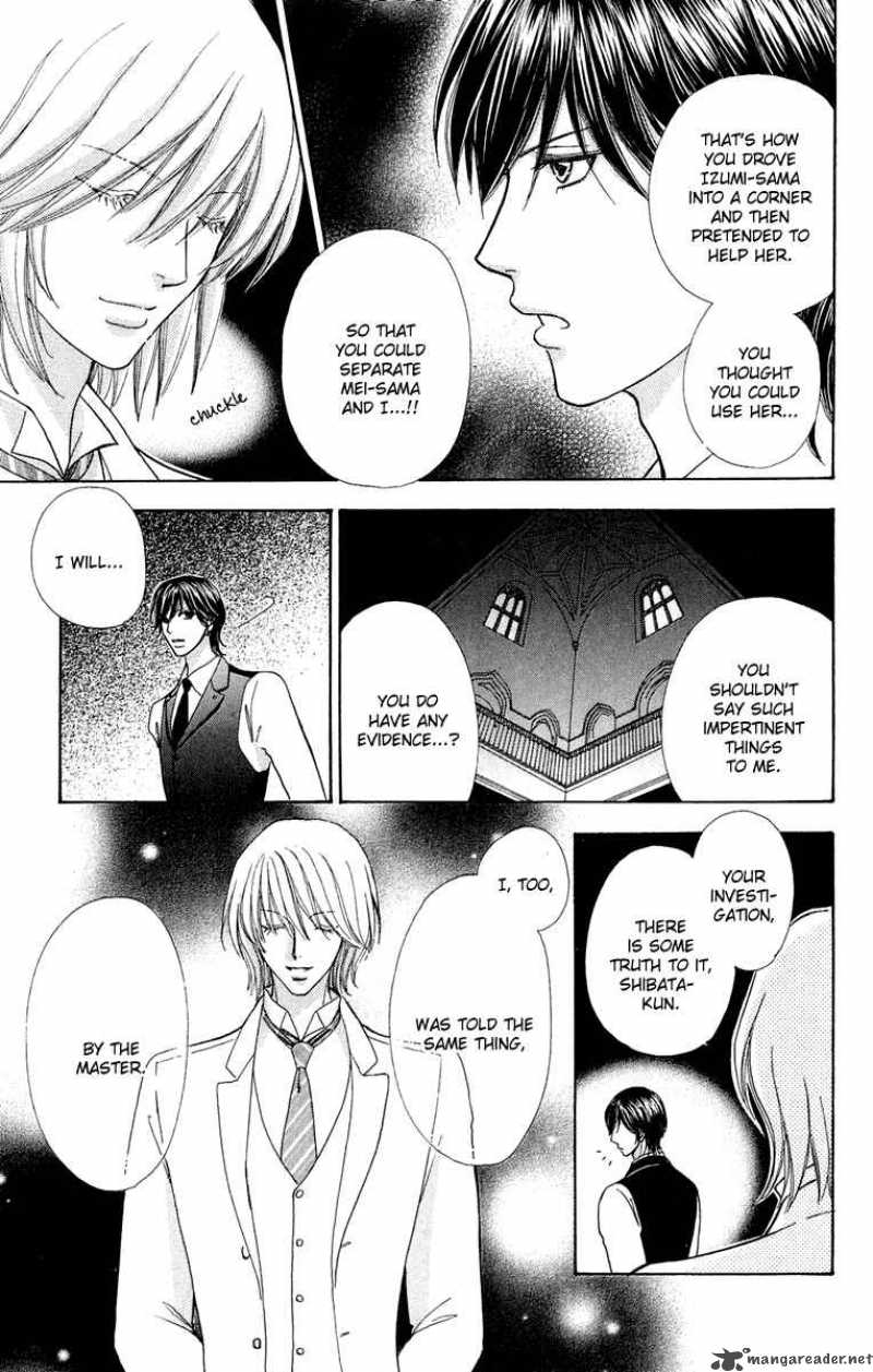 Mei Chan No Shitsugi 22 29