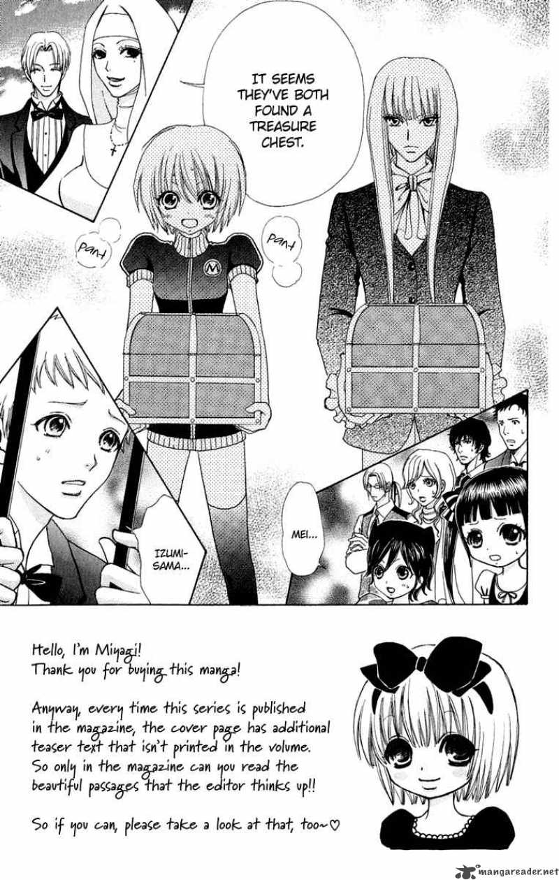 Mei Chan No Shitsugi 22 7