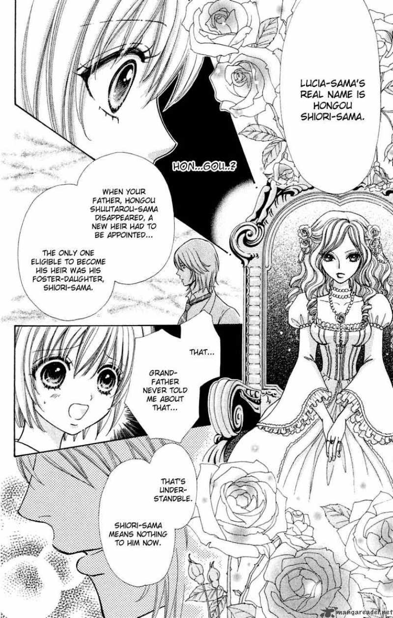 Mei Chan No Shitsugi 23 11