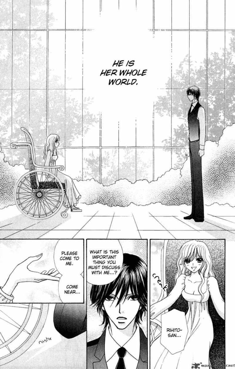 Mei Chan No Shitsugi 23 14