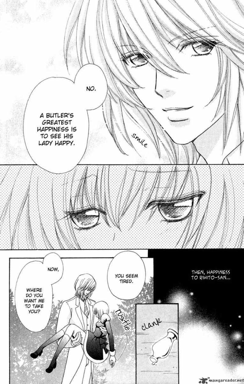 Mei Chan No Shitsugi 23 19
