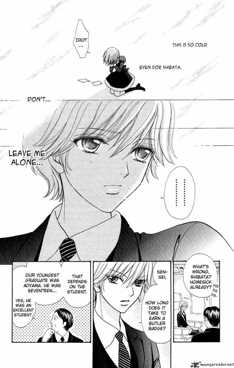 Mei Chan No Shitsugi 24 16