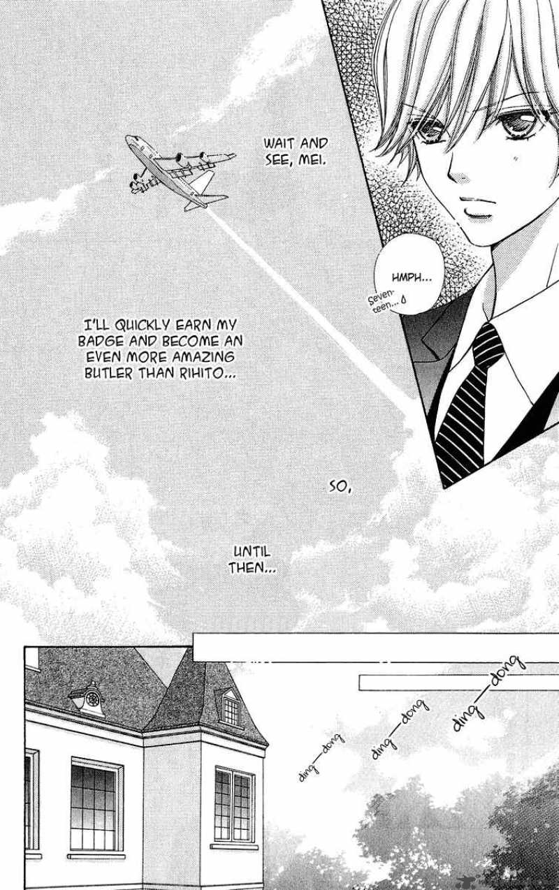 Mei Chan No Shitsugi 24 17