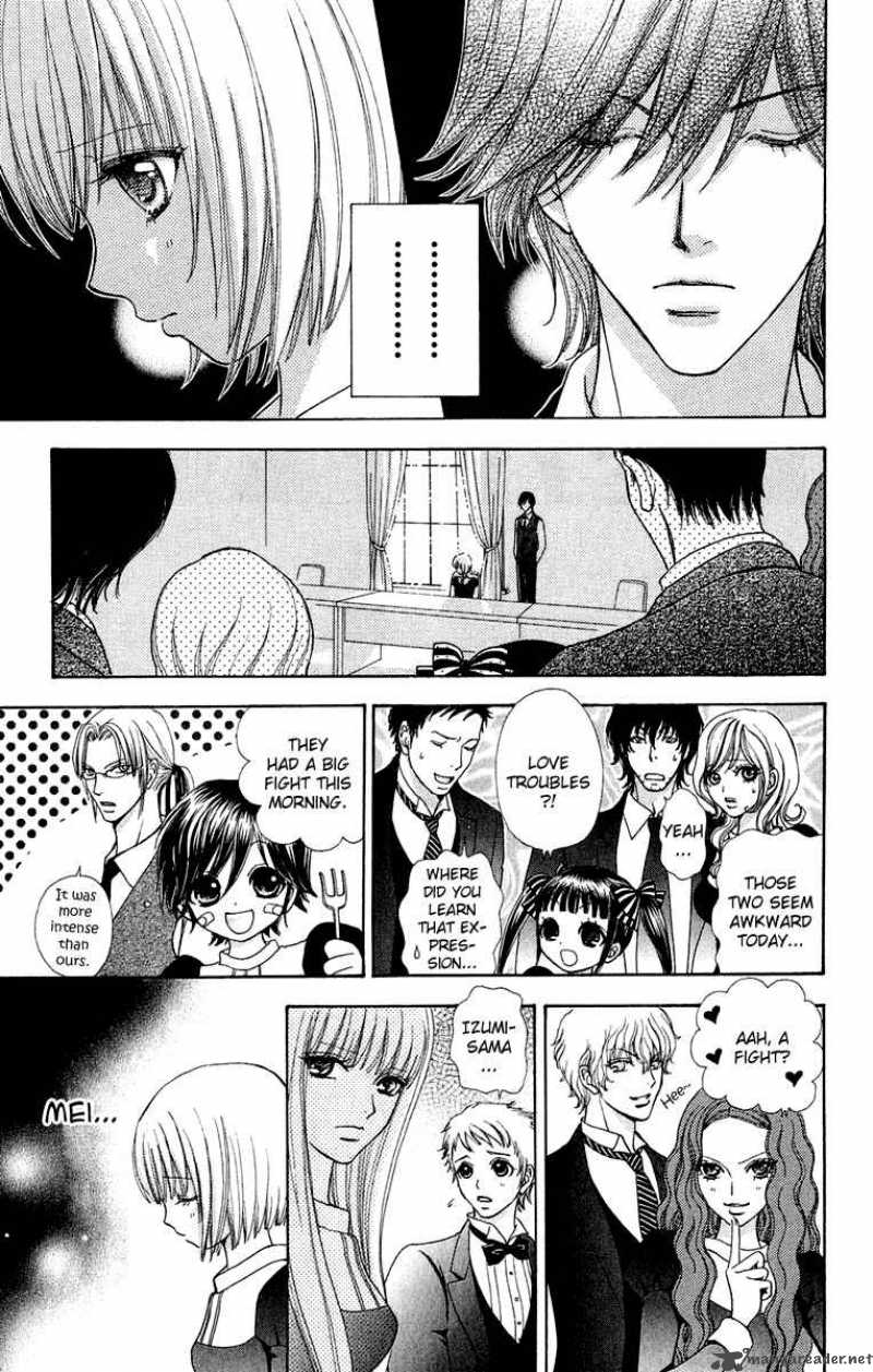 Mei Chan No Shitsugi 24 18