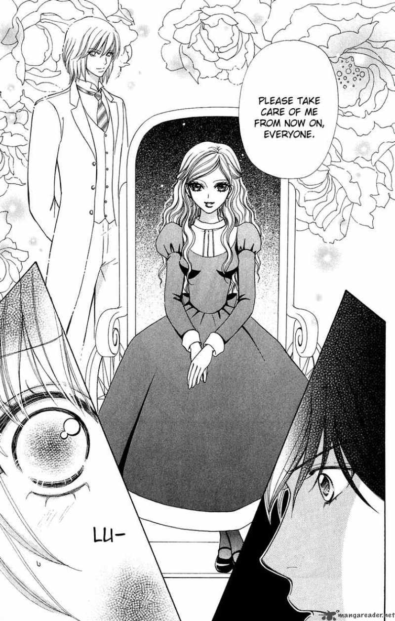 Mei Chan No Shitsugi 24 20