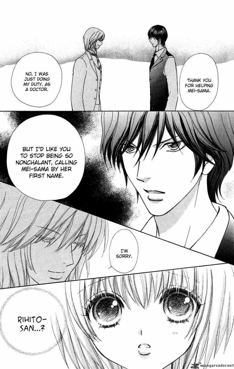 Mei Chan No Shitsugi 24 22