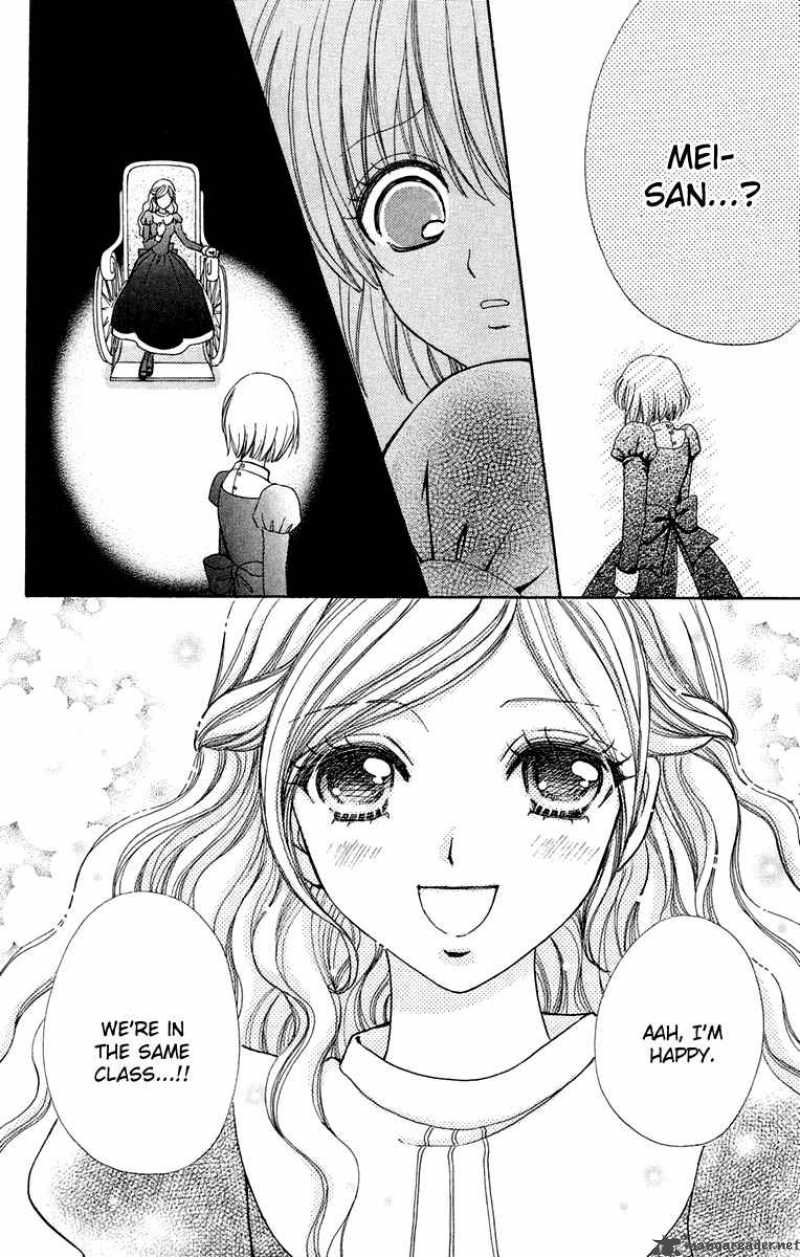 Mei Chan No Shitsugi 24 23