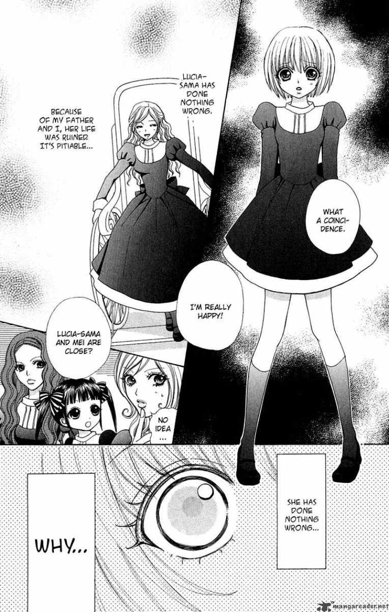 Mei Chan No Shitsugi 24 24