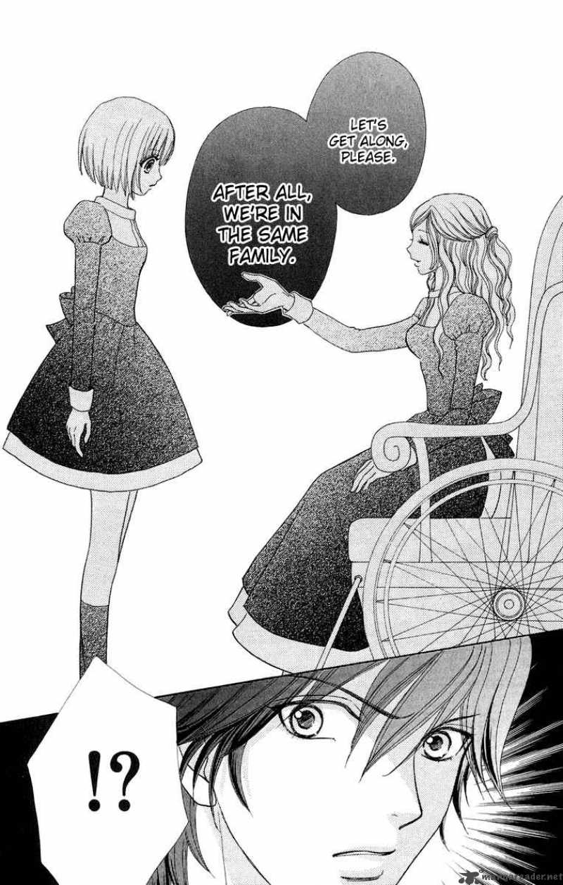 Mei Chan No Shitsugi 24 25