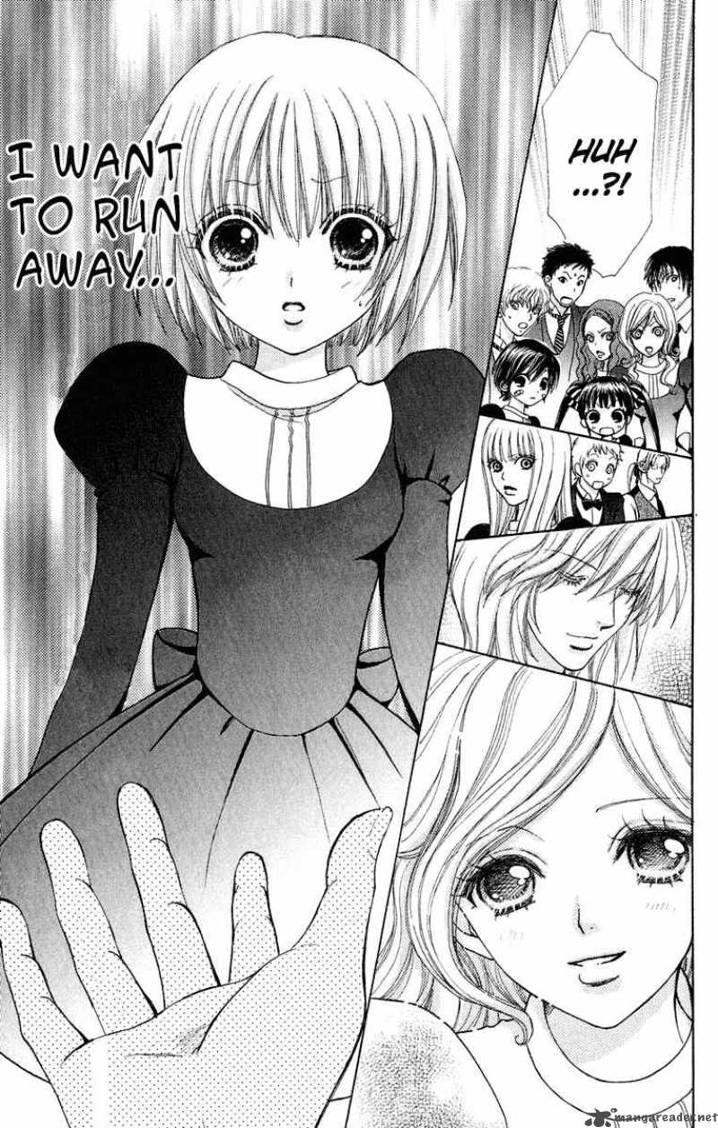 Mei Chan No Shitsugi 24 26