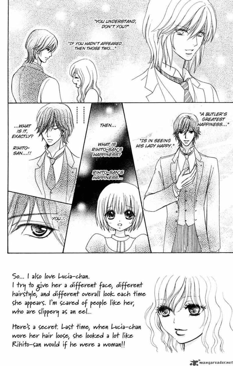 Mei Chan No Shitsugi 24 3