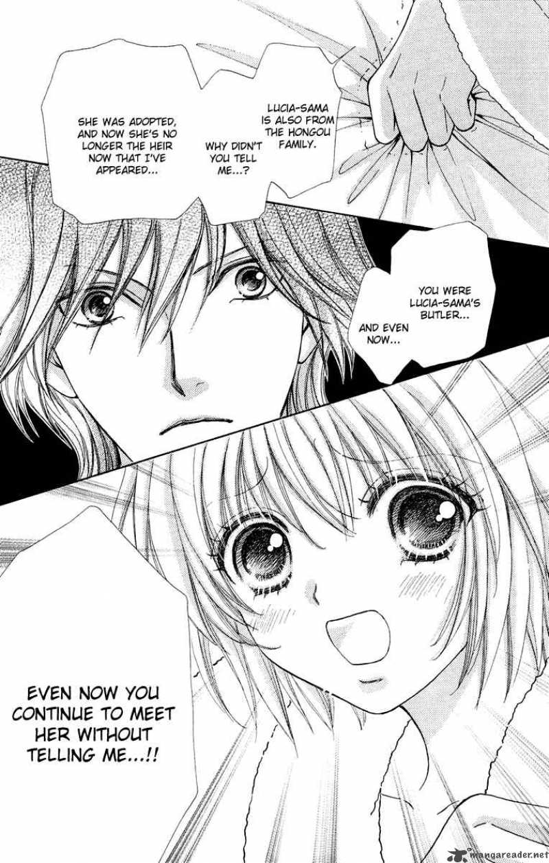 Mei Chan No Shitsugi 24 8