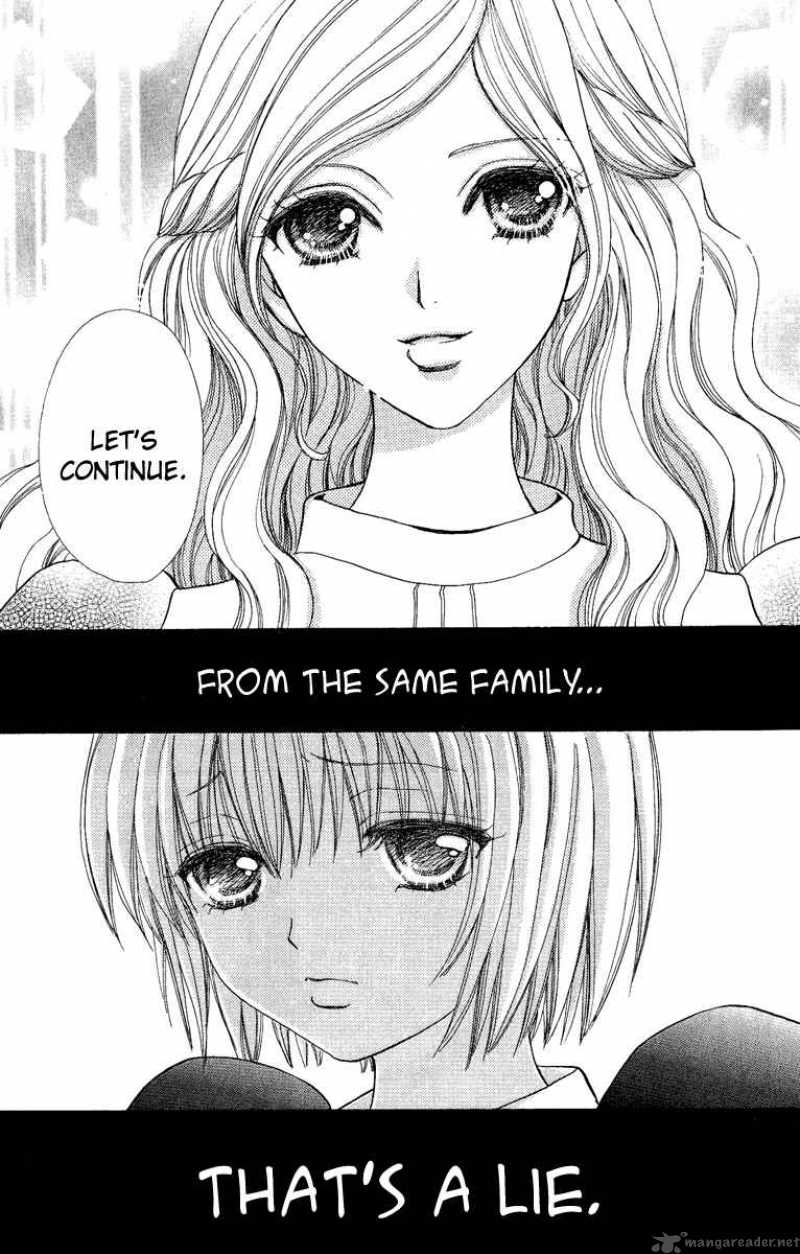Mei Chan No Shitsugi 25 10