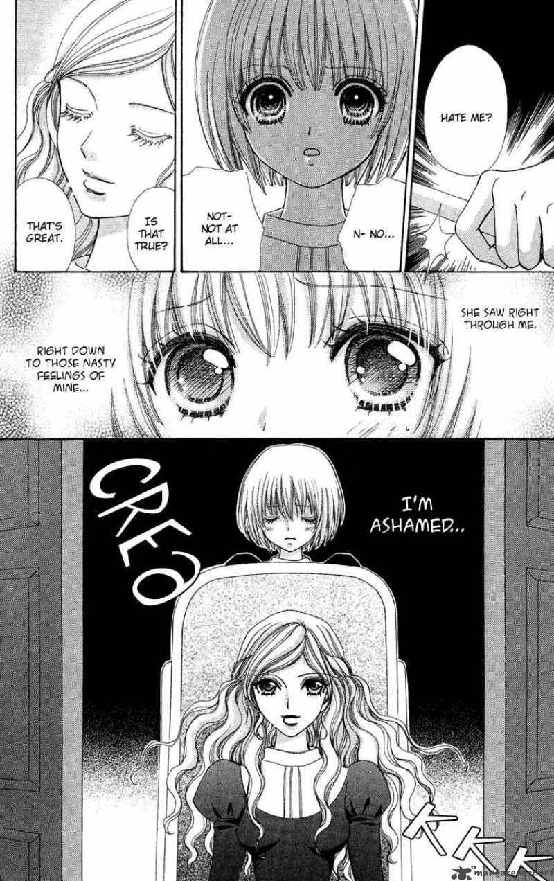 Mei Chan No Shitsugi 25 13