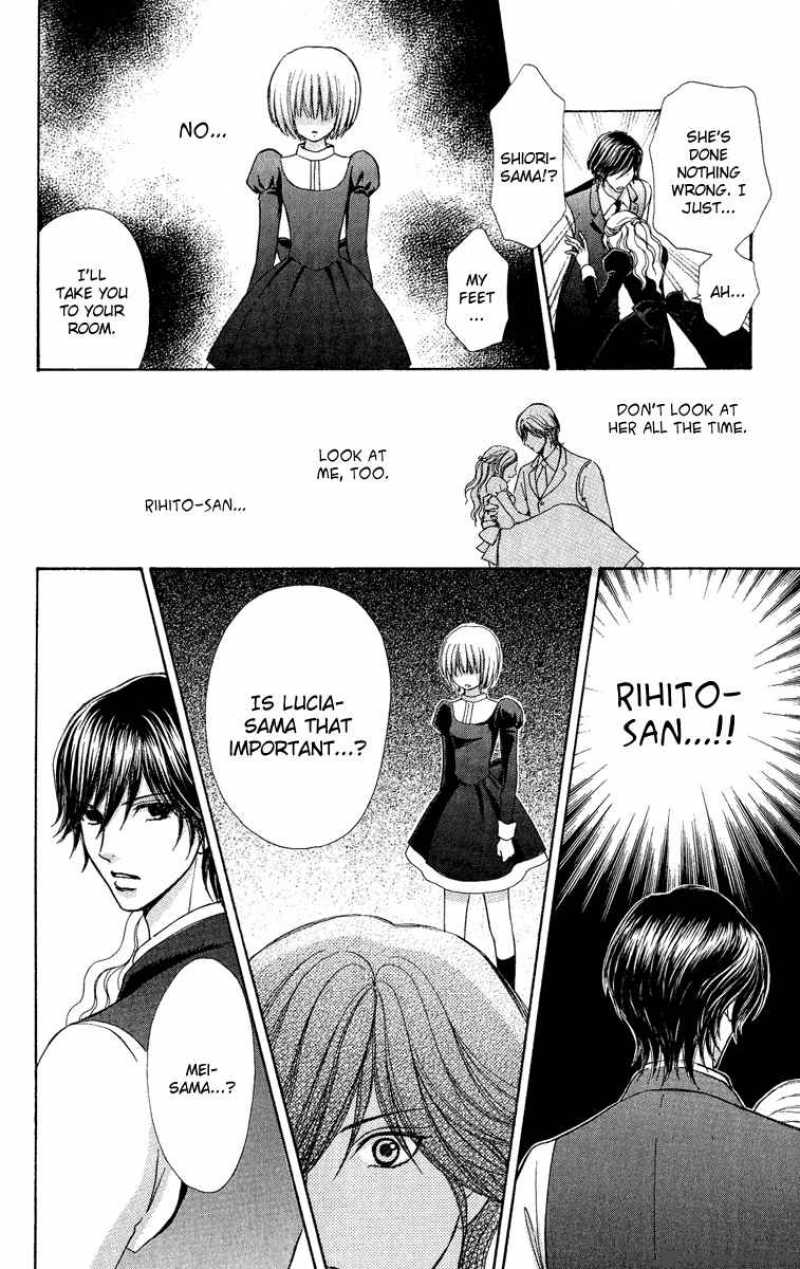 Mei Chan No Shitsugi 25 17